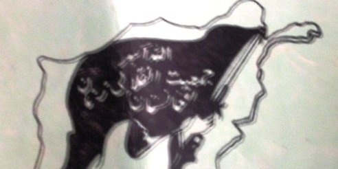 چرا یکشبه مرا خادی نوشتند؟!