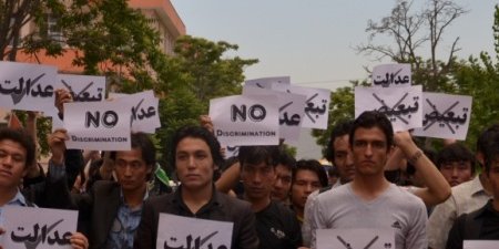 ارزیابی آسیب پذیری های دانشگاه های مرکز