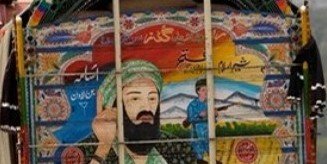 چهره ی بن لادن بر موتری پاکستانی