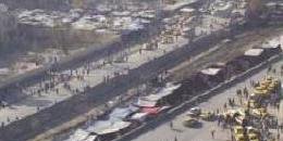 قیام سوم حوت 1358 درکابل