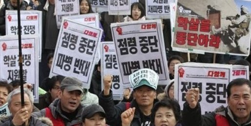 مردم کوریای جنوبی با فرستادن فرزندانشان به افغانستان مخالفند