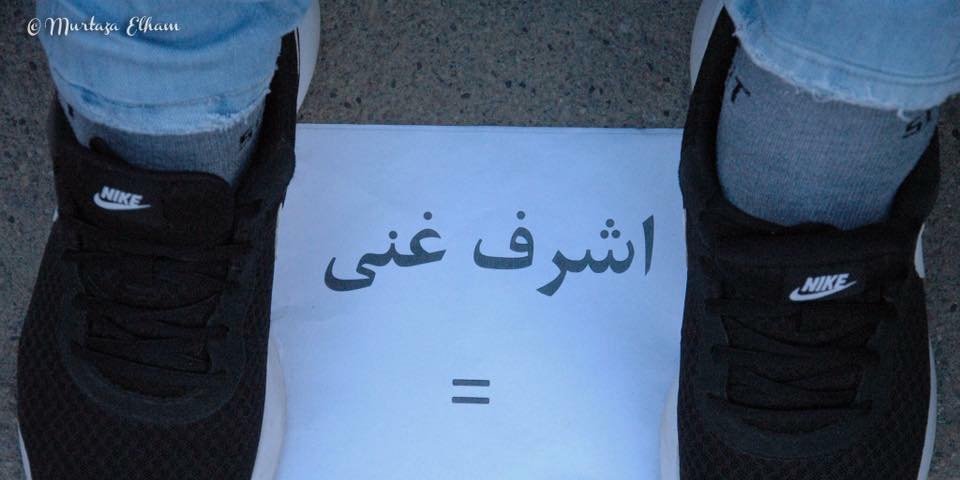 دال، مثل دايكندی/ كوچی نامه/ شاروالنامه/ ما از خاكيم تلويزيون نامه/ عنعنات ملی/ 