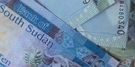 پول در جمهوری سودان جنوبی