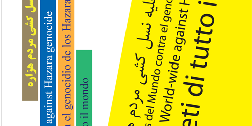 World Poetry Day: 324 Poets from 93 Countries Unite to Stop Genocide of Hazara