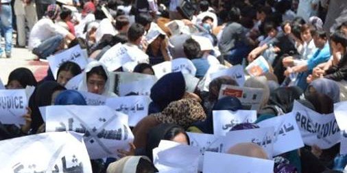 آقای کرزی و وزیر محترم پاسخ دهید چرا دختران دانشجو را تبعید کردید؟