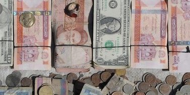 بازار پول در کابل