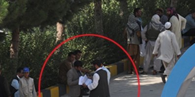 اینجا گمرک هرات است