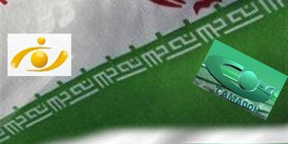 تلویزیون های نور، تمدن، شمشاد و ژوندون در خدمت ایران و پاکستان