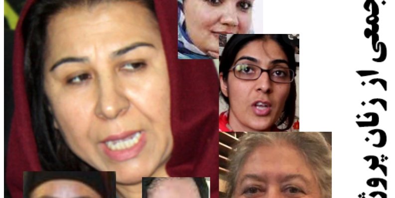 زنان پروژه ای فاشیسم قبیله، نماینده ی زنان آزادیخواه نیستند