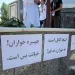 kabul_hazaras1 kabul_hazaras1