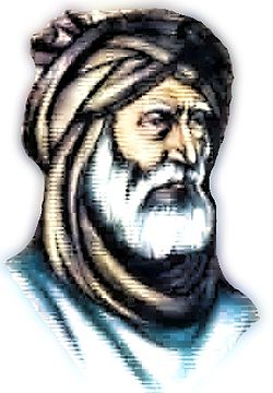 local/cache-vignettes/L250xH360/250px-Pir-muhamm-4333b008-b0767.jpg?1748130806