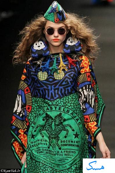 local/cache-vignettes/L396xH595/D987D8B3DAA9-D98-22755353-1f5bb.jpg?1748130862