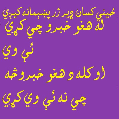 local/cache-vignettes/L403xH403/D9BEDA9ADB90D985-6d593106-31a70.jpg?1748129865