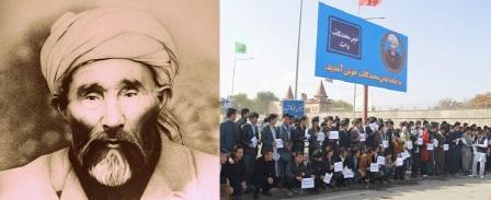 ملا فیض محمد کاتب ملا فیض محمد کاتب