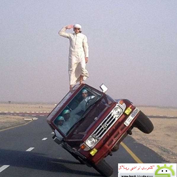 local/cache-vignettes/L598xH600/D8AF-D8A7D988D98-2ddbe4e5-6c496.jpg?1748130300