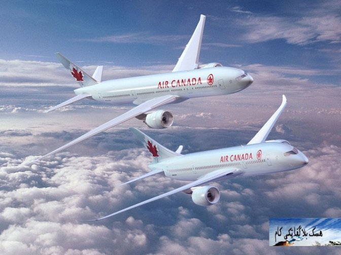 local/cache-vignettes/L672xH504/www-hask-blogfa--87200180-f1fa1.jpg?1748129608